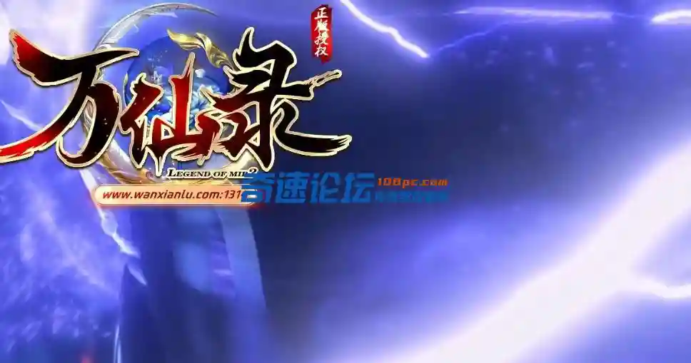 QQ截图20230901201529.webp
