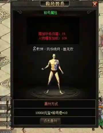 QQ截图20230901201619.webp