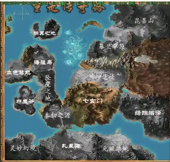 QQ截图20230901201629.webp