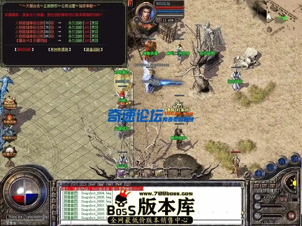 004231zwu7k5ep7ehk5ejn.webp