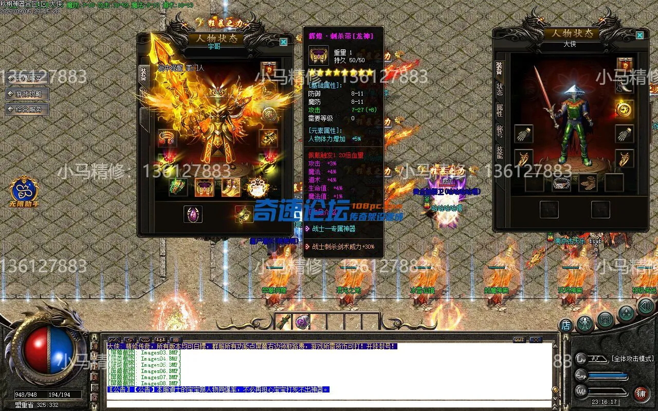 Images09(1).webp