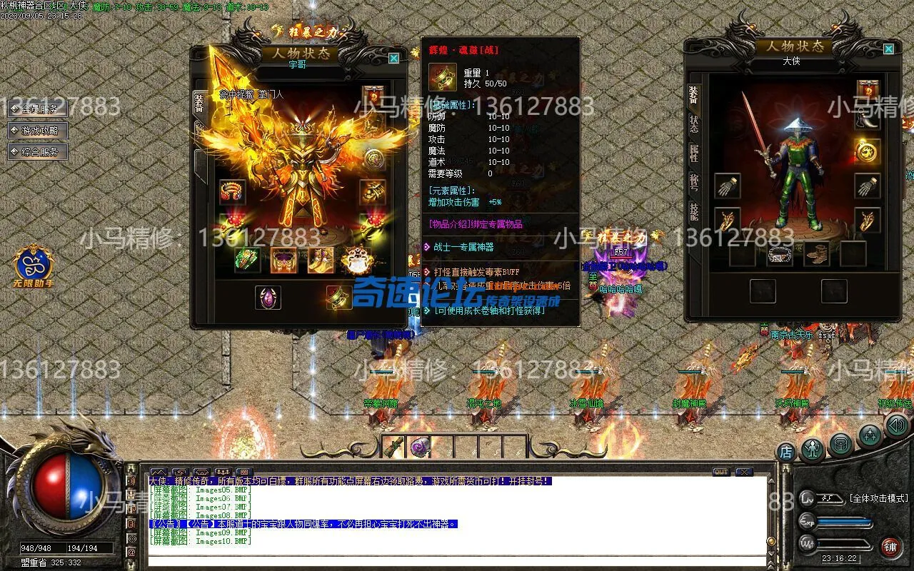 Images11(1).webp