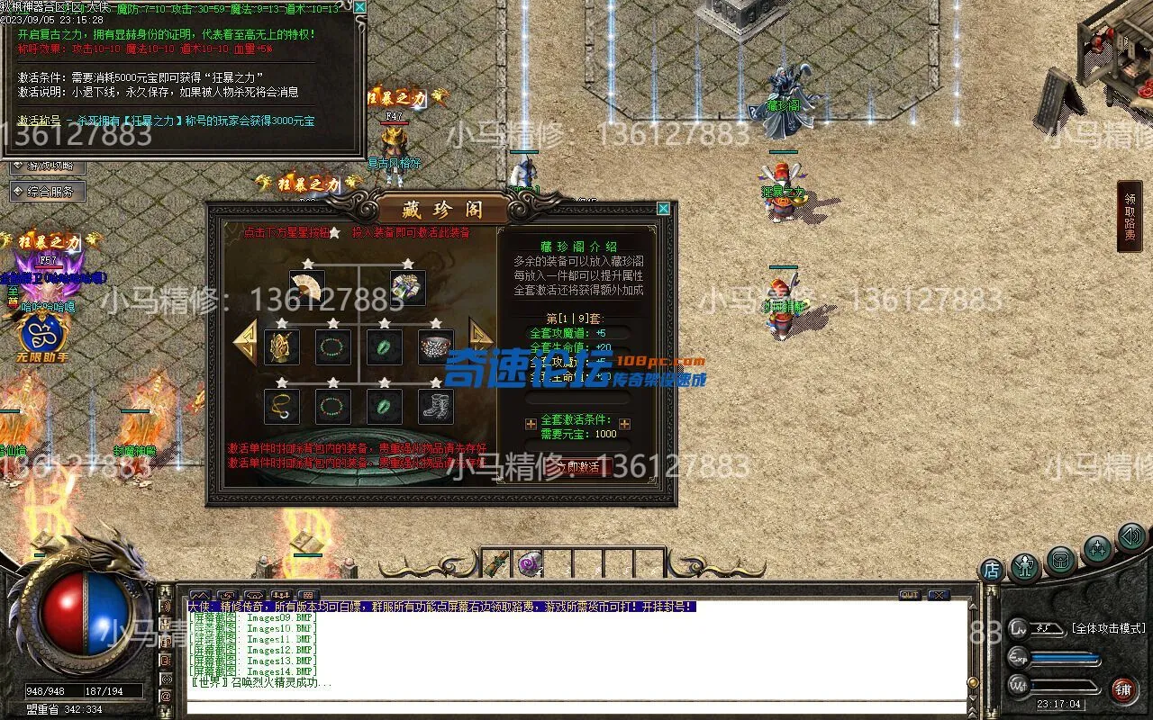 Images15(1).webp