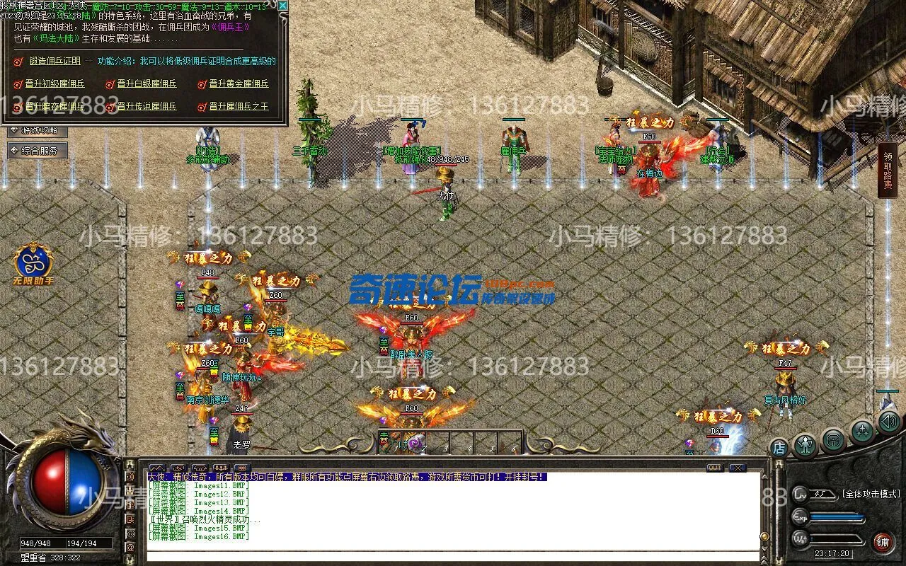 Images17(1).webp