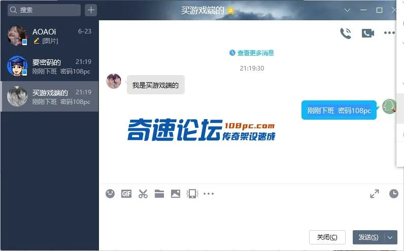 QQ图片20230911212026.webp