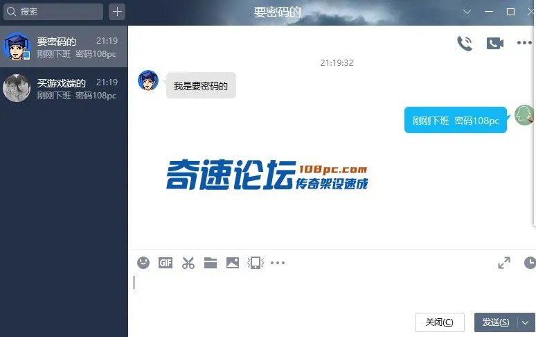 QQ图片20230911212009.webp