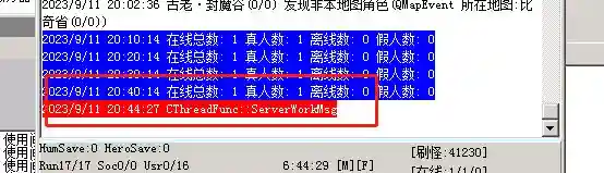 微信图片_20230911212118.webp