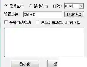 360截图20230913100122915.webp