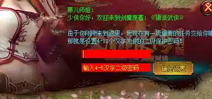 QQ图片20230914110633.webp