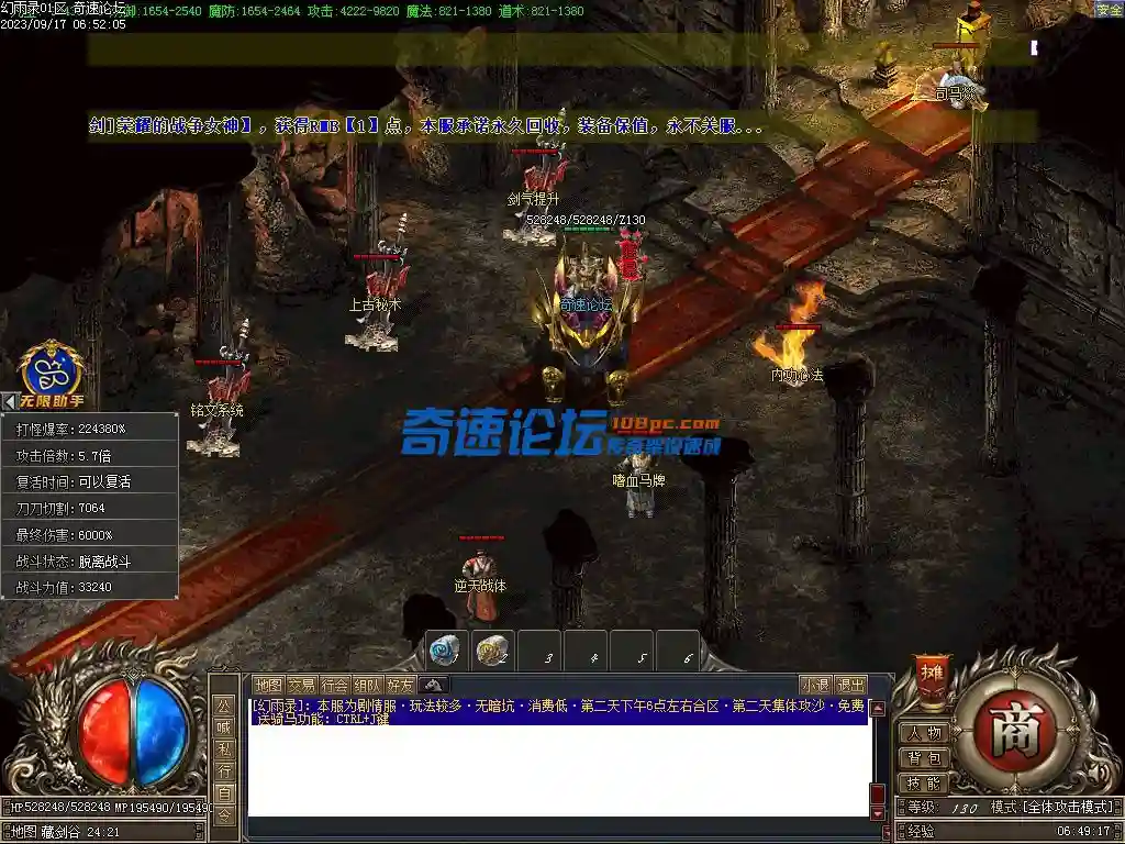 Images05.webp
