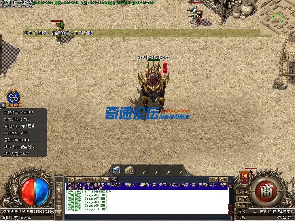 Images11.webp