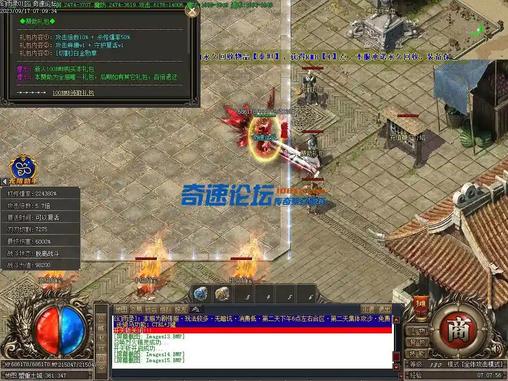 Images16.webp