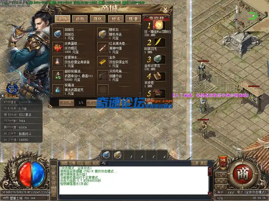 Images19.webp