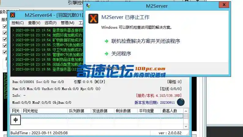 338.webp