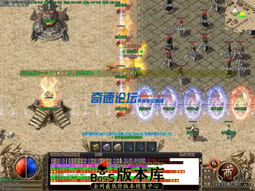 175605v1031g033c31fbf8.webp