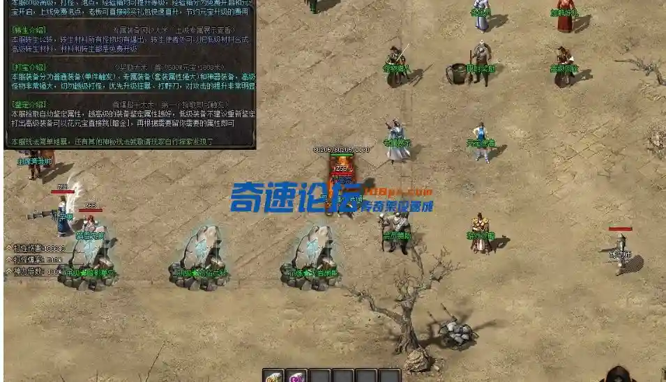 QQ截图20230921092747.webp