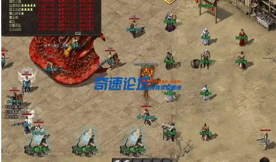 QQ截图20230921093039.webp