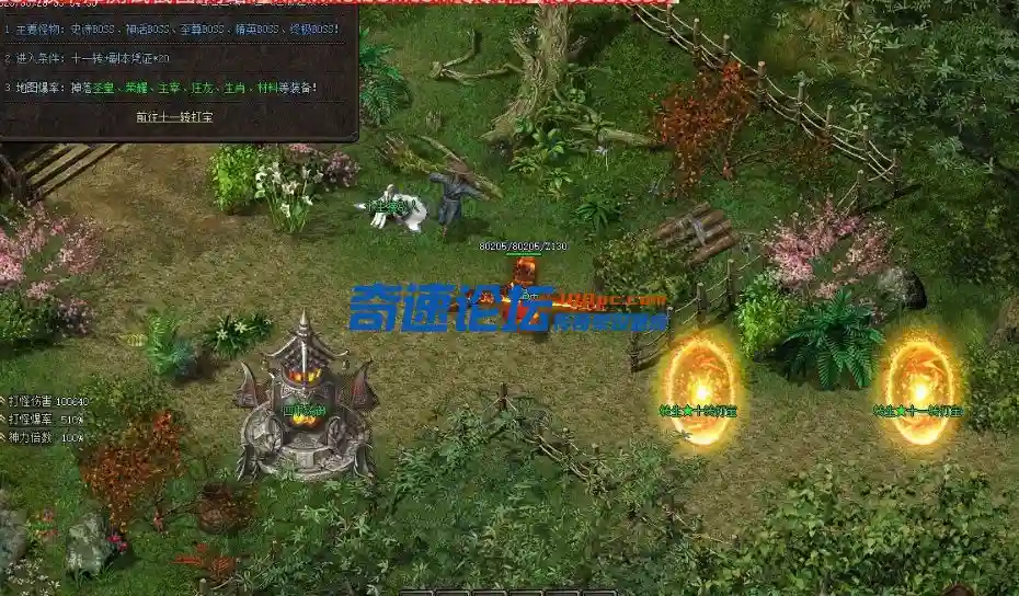 QQ截图20230921093230.webp