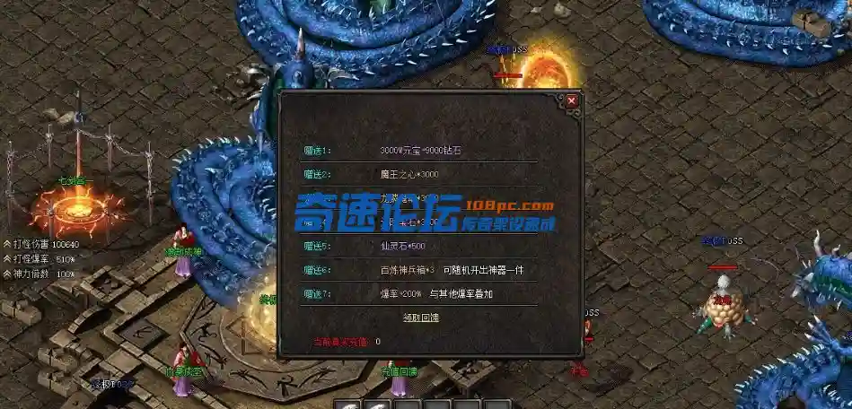 QQ截图20230921093301.webp