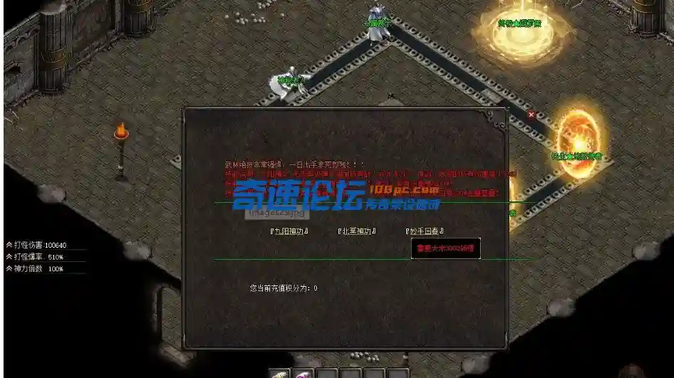 QQ截图20230921093910.webp