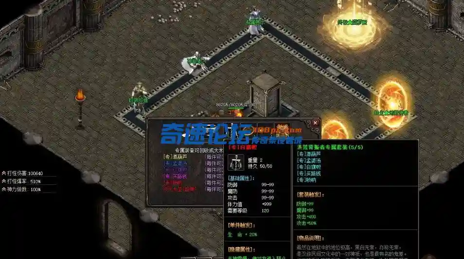 QQ截图20230921094106.webp