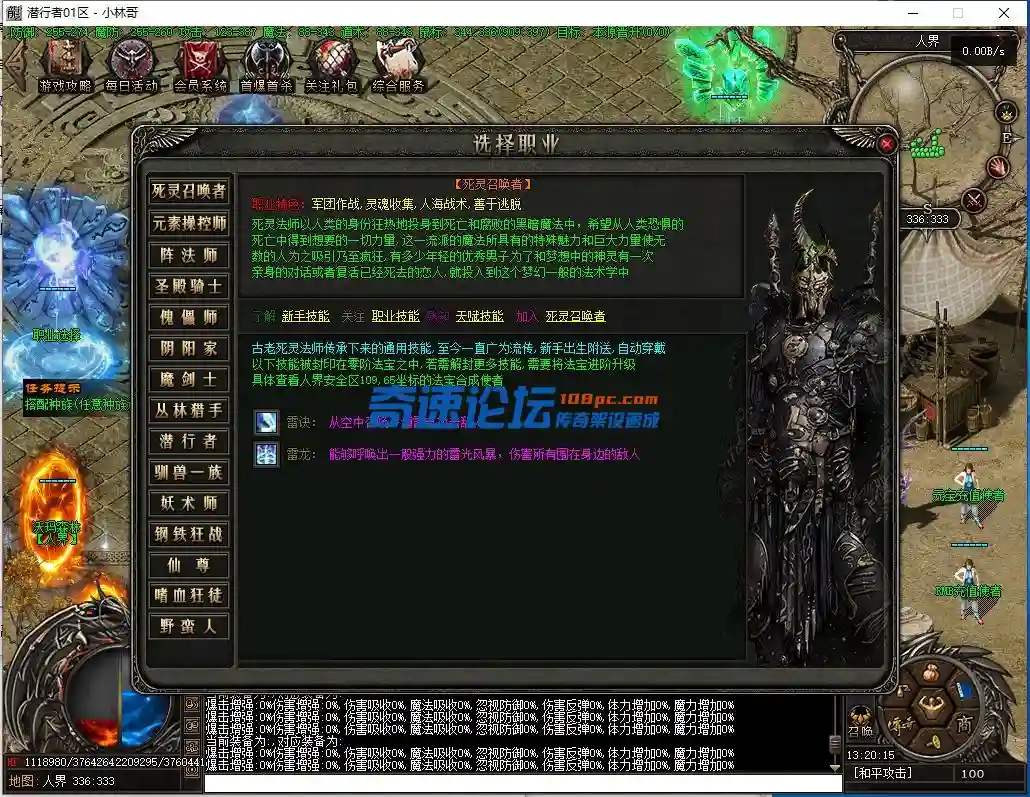 3.webp