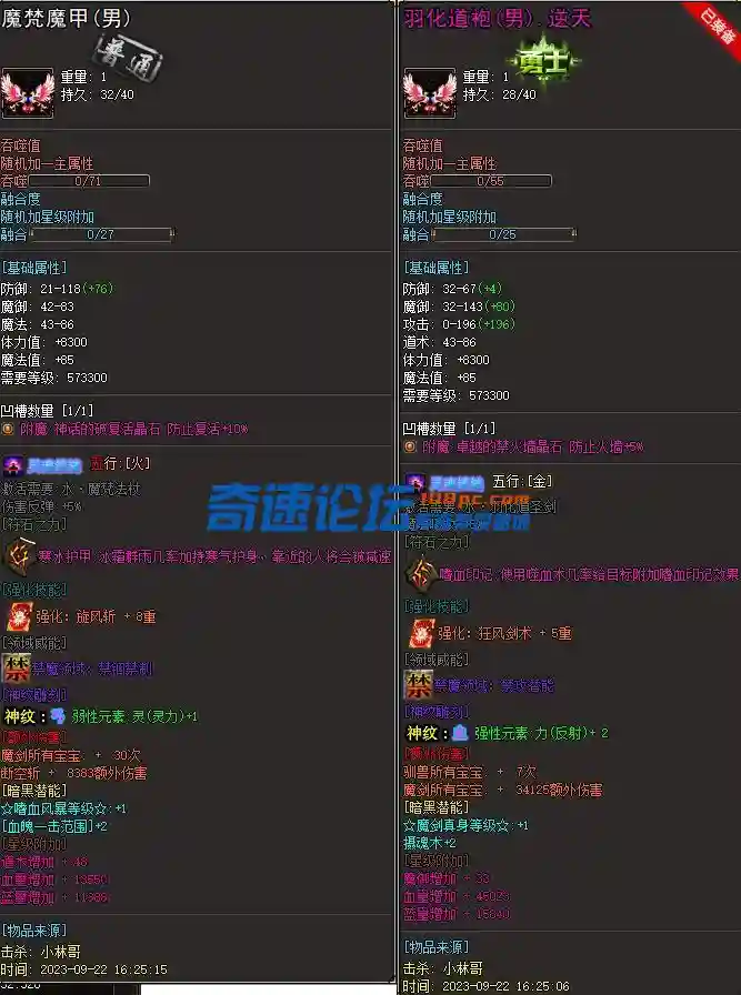 18.webp