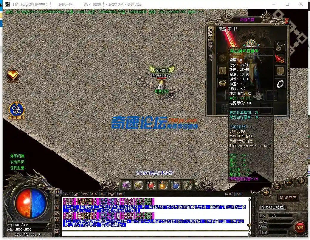{5OQEC`2TIJ(`1G[G(CEVDX.webp