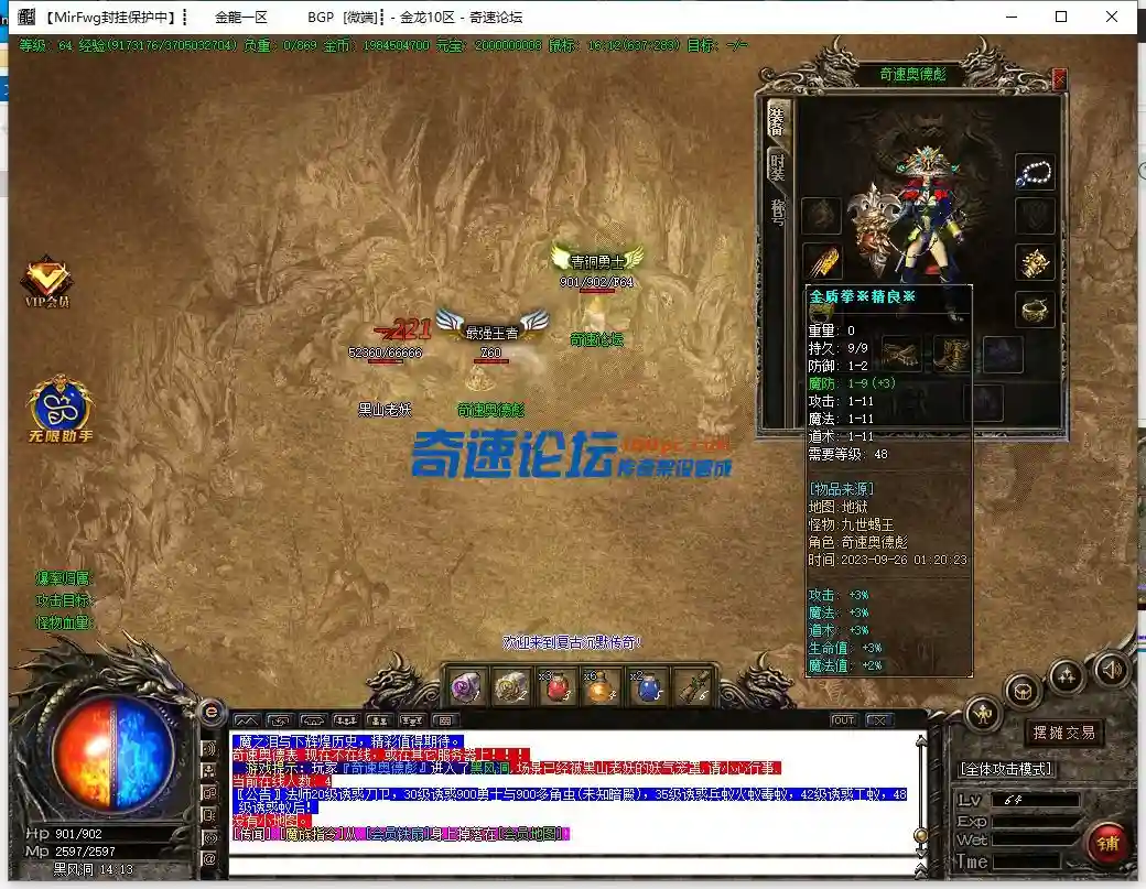 2TMFNY50CI`6`FW285]TH_S.webp