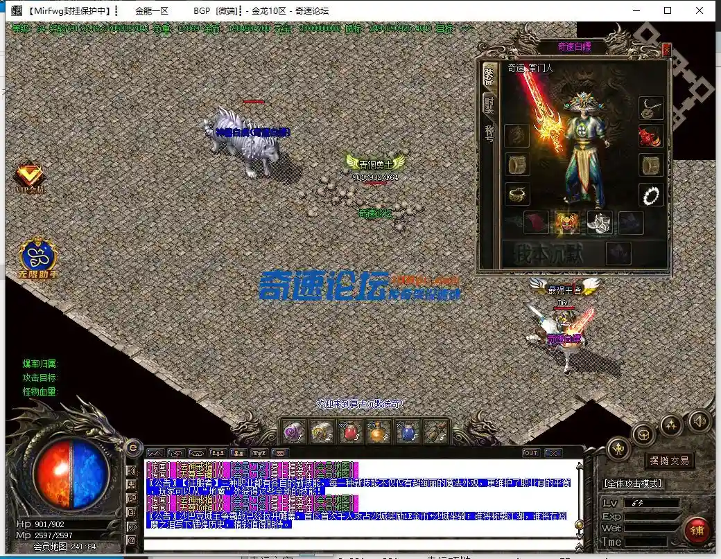 3VXHNK06VS9YY]VSOJY(}_T.webp