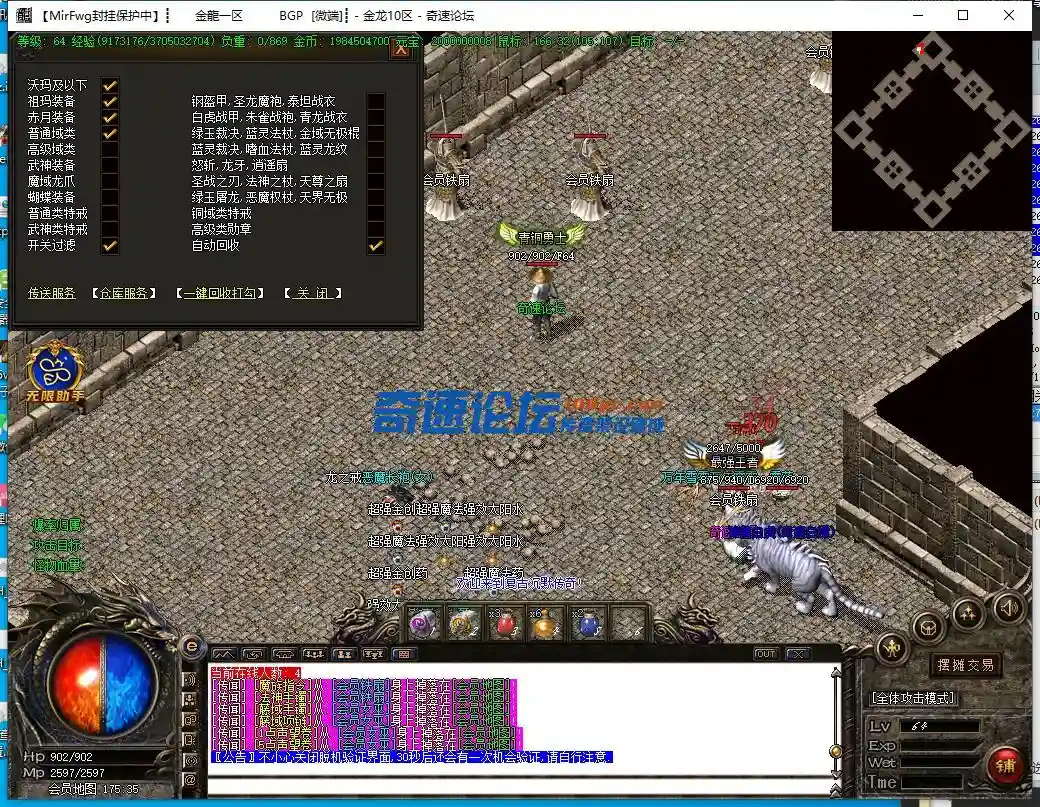 UH@1T3HB@EEL{I@3U[@7KSA.webp