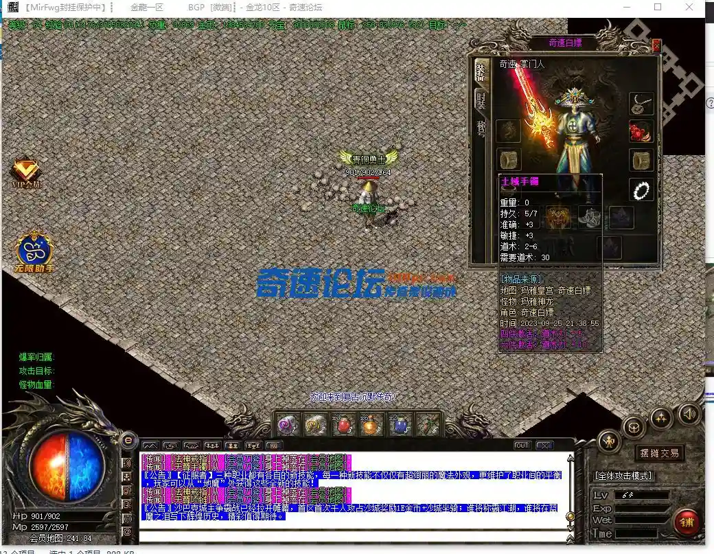 TQOS)M3(7@_CY$JW(M26T3C.webp