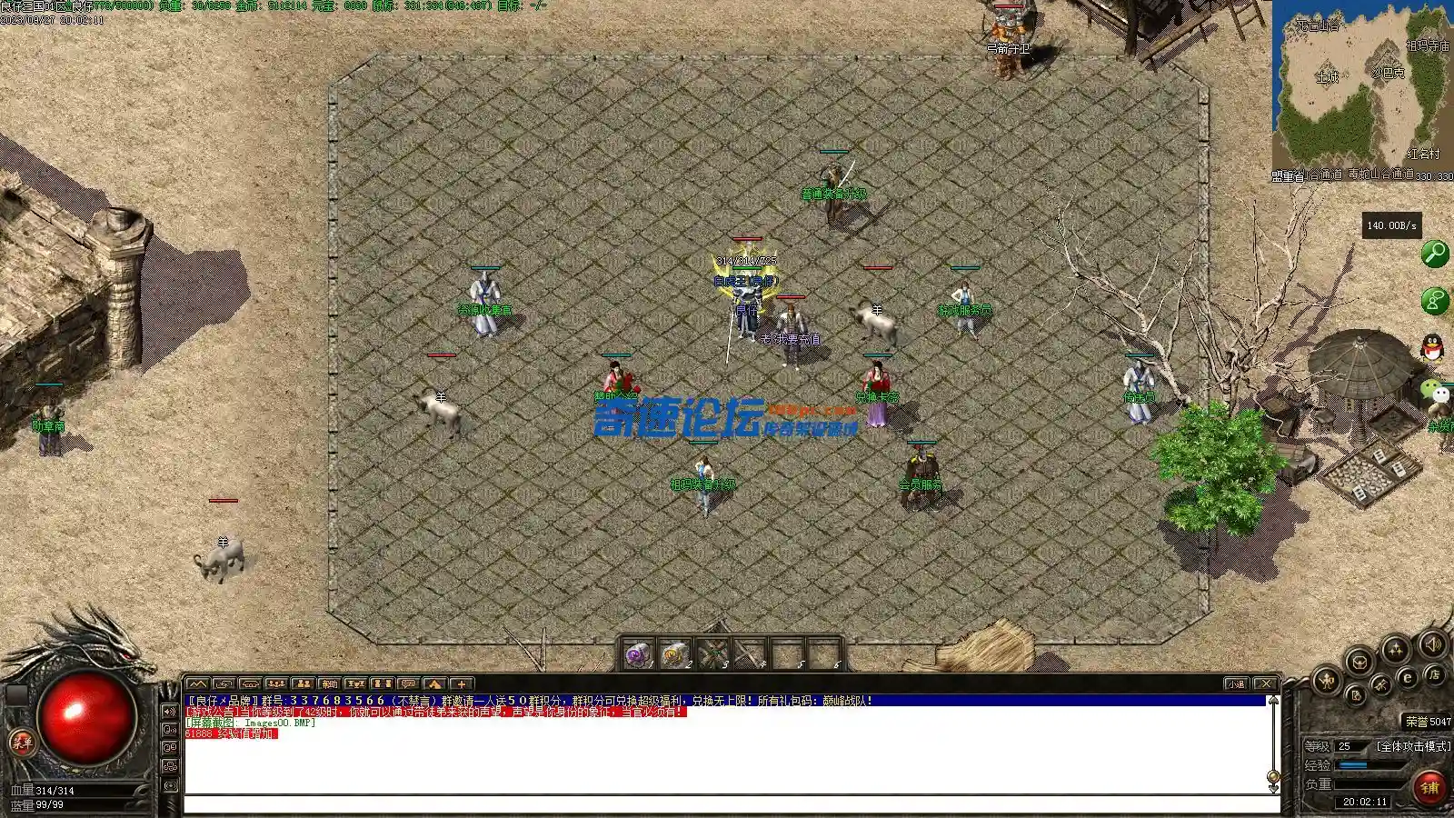 Images01.webp