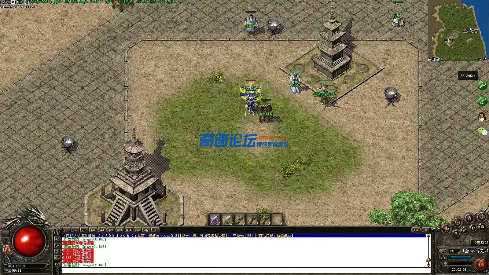Images03.webp
