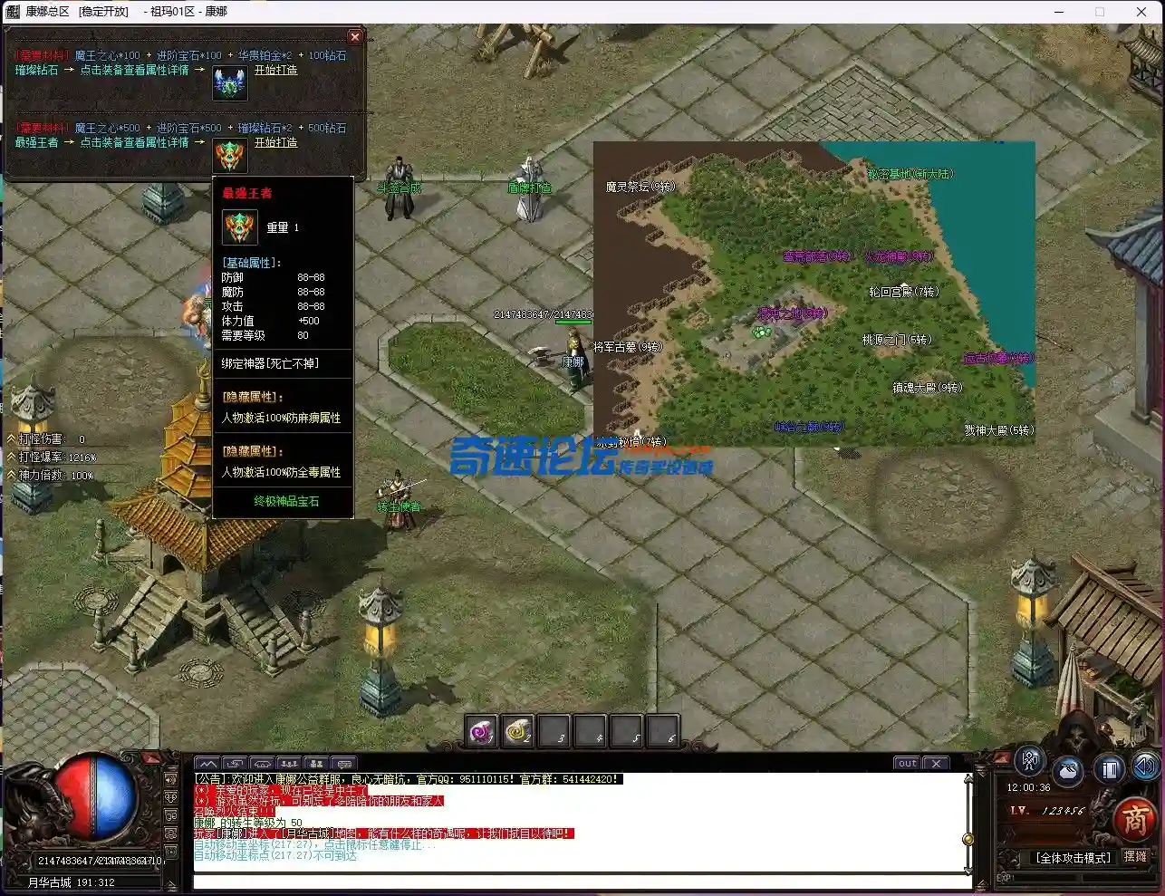 )~7[11F7V7QZ_DD7C]$$$%B.webp