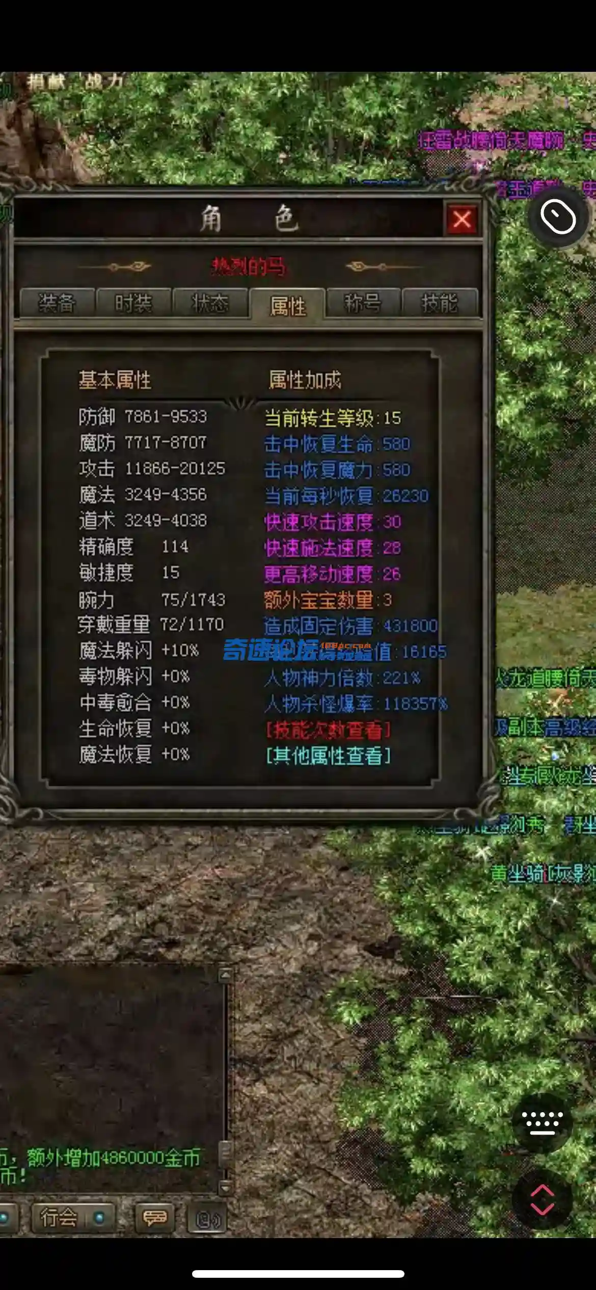 微信图片_20230930235906.webp