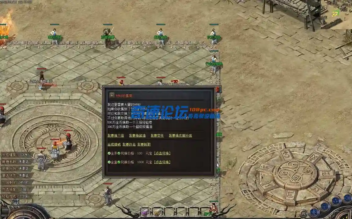 微信截图_20231003125211.webp