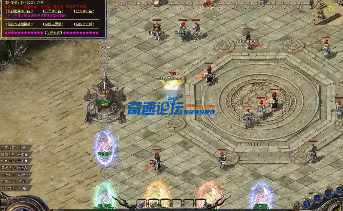 微信截图_20231003125412.webp