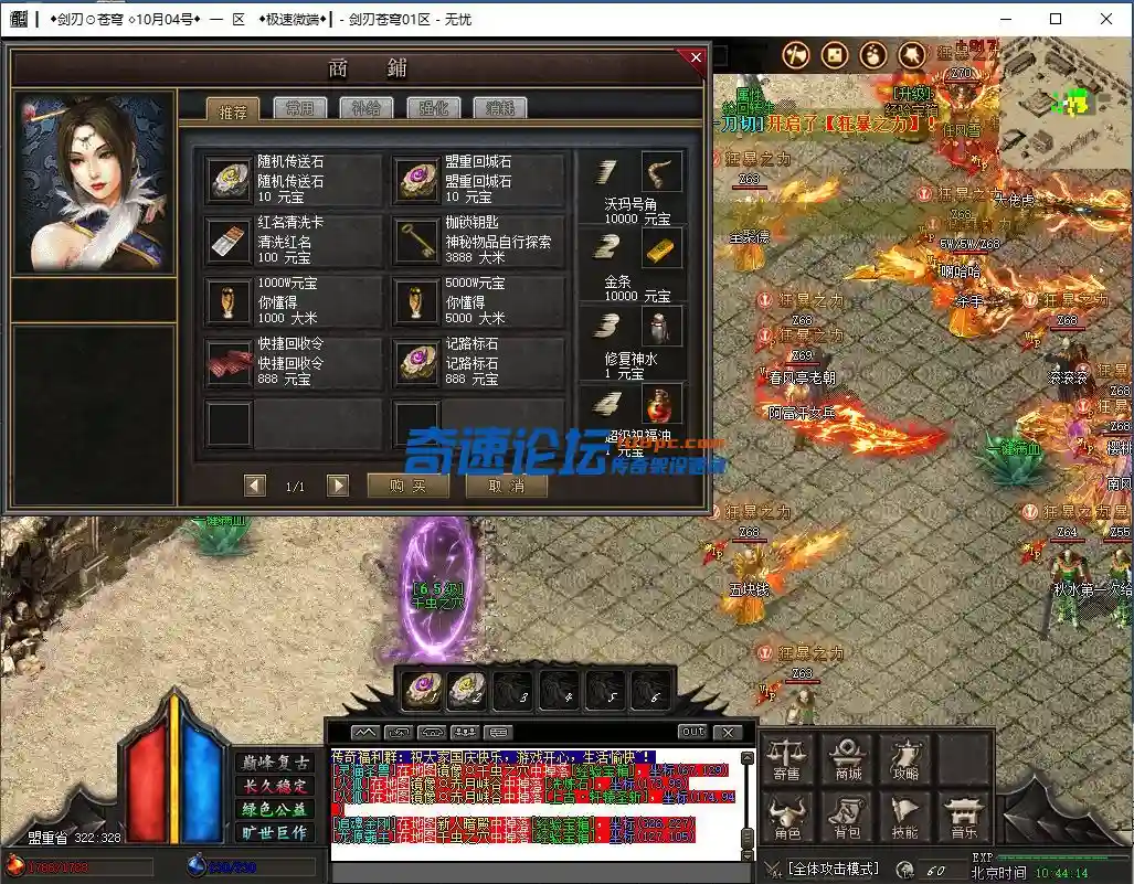 微信图片_20231004104418.webp