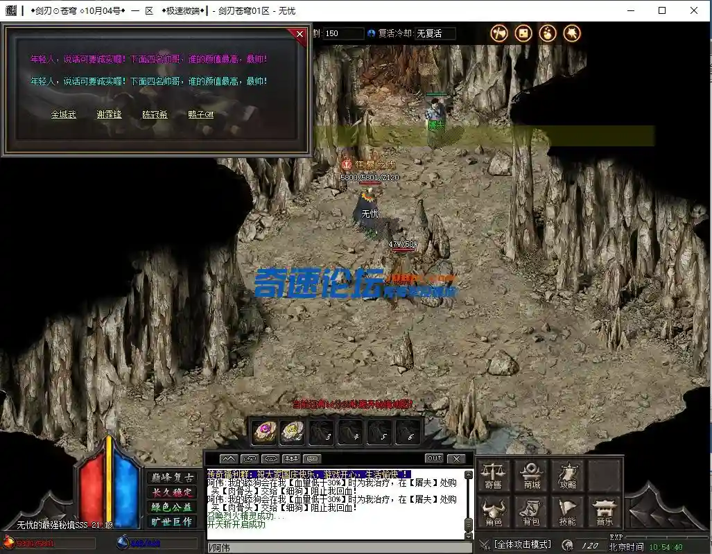 微信图片_20231004105445.webp