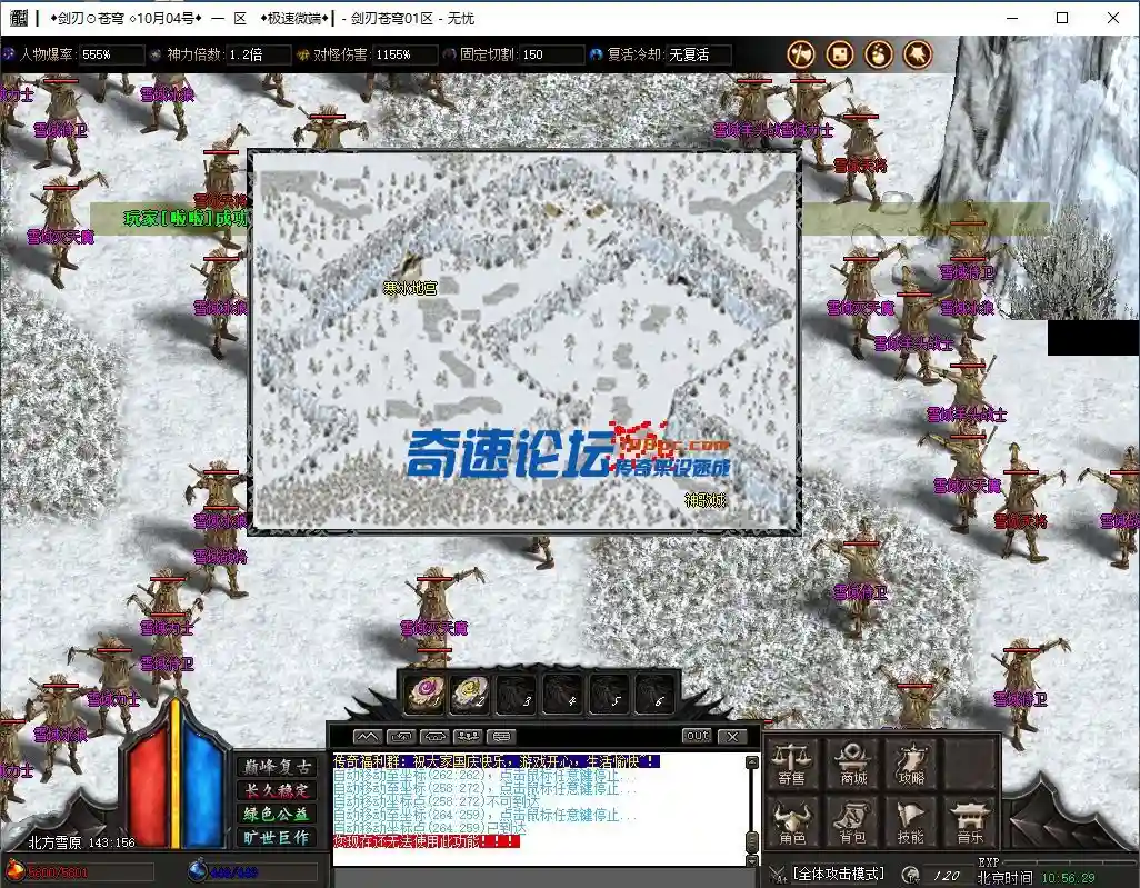 微信图片_20231004105635.webp