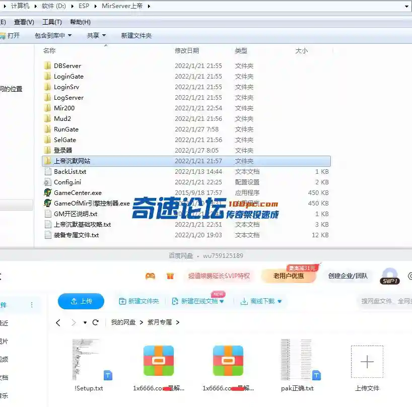 M`[4%}%BII[`U[@32XPAF~7.webp