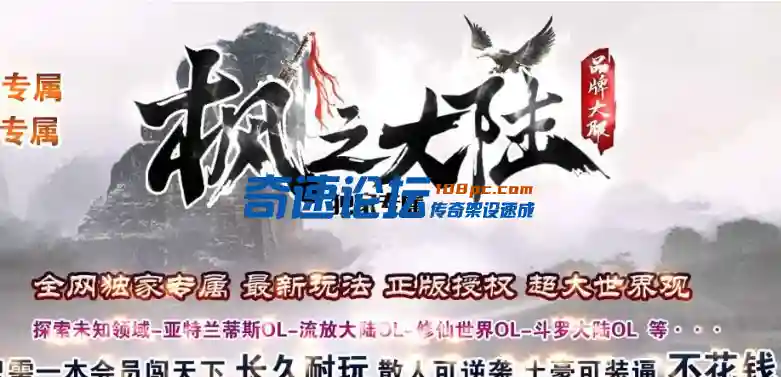 QQ截图20231005102602.webp