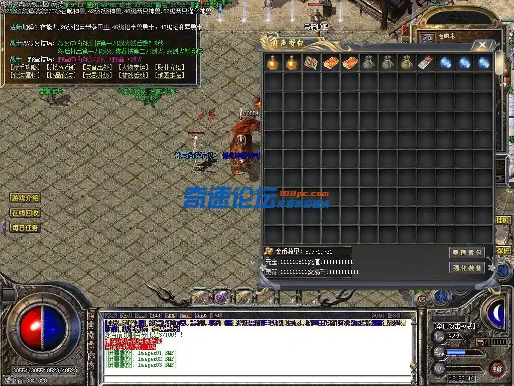 Images04.webp