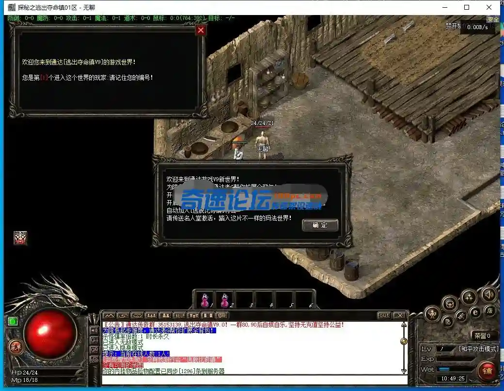 105637qj8b264lul444m6p.webp