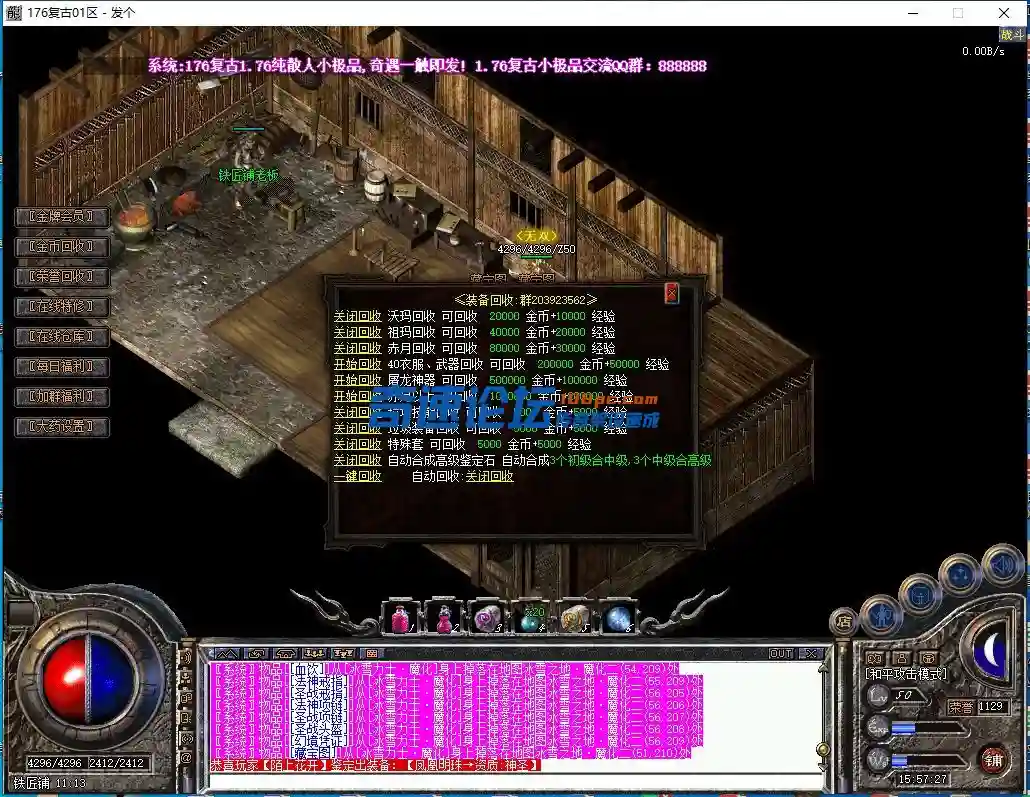 60PJ{C245BDJSK`RX(_U~AT.webp