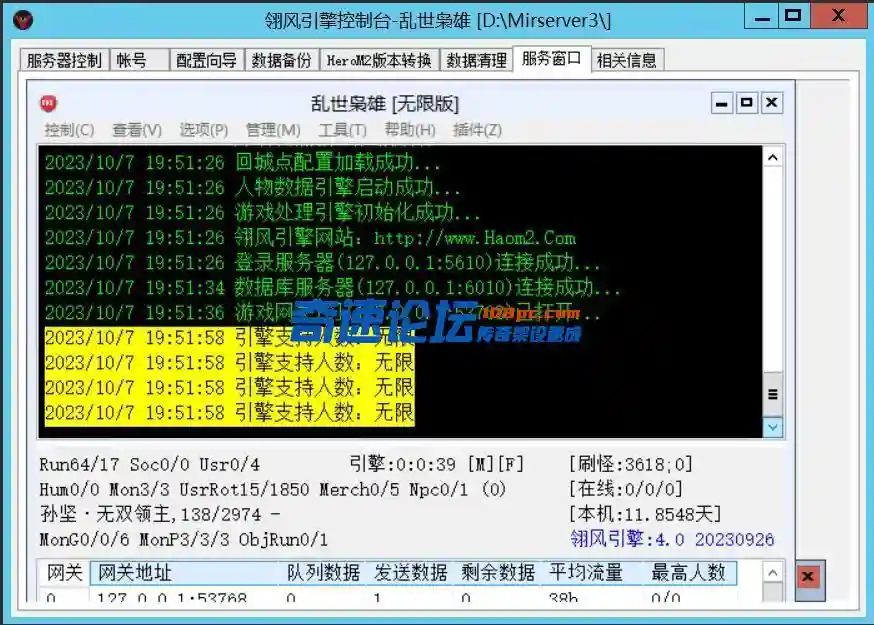 M2.webp