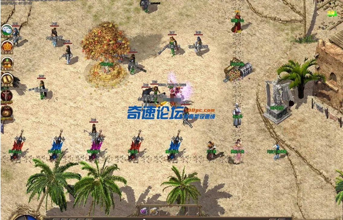 微信截图_20231009115216.webp