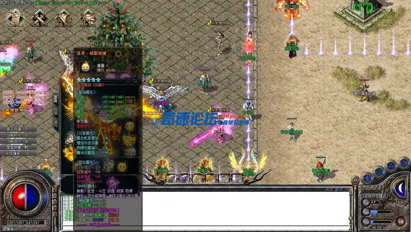Images02.webp
