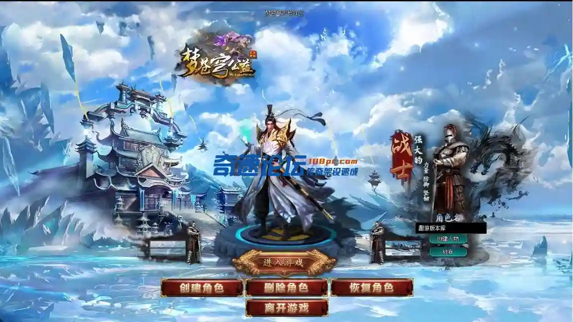 微信截图_20231010135130.webp